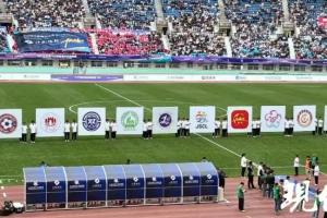 “蘇超”何以引發(fā)全網(wǎng)熱潮？十三太保爭鳴，比賽第一，友誼第十四