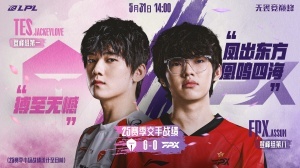 TES vs FPX組內(nèi)賽數(shù)據(jù)對比：各線全方位領(lǐng)先！Creme參團(tuán)率中單倒數(shù)第一