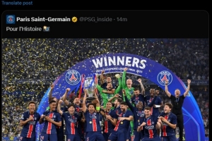 蒂亞戈-席爾瓦社媒曬照祝賀前東家巴黎奪冠：了不起的成就！