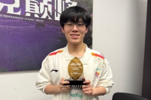 也是玩起梗來了WBG官推直接改名二哈粉絲俱樂部