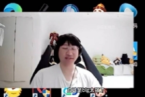 Ning寶藍(lán)看BLG橫掃TES：錯怪iG了兄弟 不是iG問題 是BLG太強了！