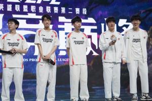 MSI一步之遙！AL晉級(jí)勝?zèng)Q會(huì)師BLG 比賽勝者直接晉級(jí)MSI