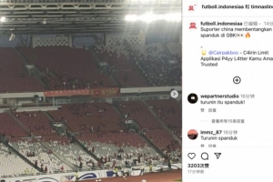 國(guó)足永不獨(dú)行！距離比賽還有2小時(shí)，多名國(guó)足球迷已經(jīng)進(jìn)場(chǎng)