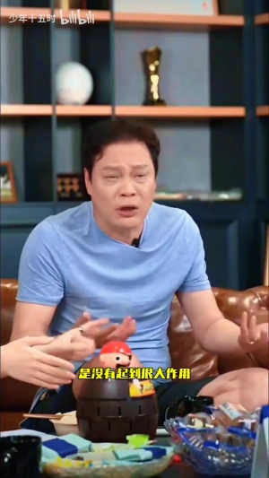 范志毅怒噴塞鳥：告訴我他全場(chǎng)比賽有什么用，他最多碰6腳球