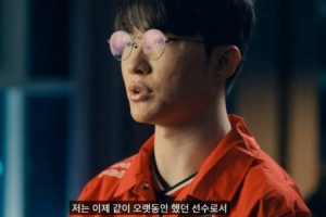 Faker：我非常尊重Uzi選手，我認為他是傳奇