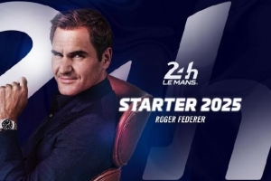 費(fèi)德勒受邀為勒芒24小時(shí)耐力賽揮旗，去年揮旗嘉賓為齊達(dá)內(nèi)