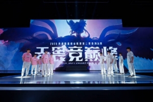 LPL第二賽段敗決宣傳片：誰能拿到MSI最后的門票