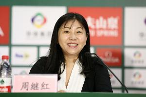 官方：前跳水世界冠軍周繼紅被聘任為國(guó)家跳水隊(duì)總教練