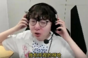 MLXG：250還會擔心還不還得上 2500肯定會弄高院去 在上饒打不過