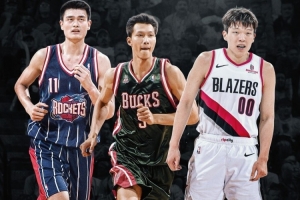 美媒曬中國籃球史上三位首輪秀并贊美楊瀚森：令人難以置信