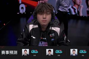 解說預(yù)測(cè)BLGvsGAM：管澤元、957預(yù)測(cè)BLG橫掃GAM！