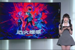 媒體人看G2贏首局：GEN這遮上ID真以為T(mén)ES在打，幾個(gè)人都被頂號(hào)了