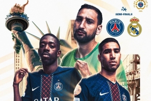 巴黎發(fā)布世俱杯對(duì)陣皇馬海報(bào)：登貝萊、阿什拉夫、多納魯馬出鏡