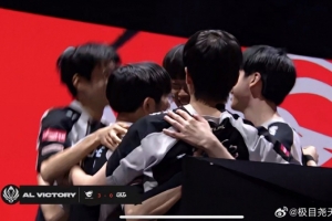 天舒：AL好消息是Hope狀態(tài)回暖 BLG好好準(zhǔn)備沙特杯和第三賽段吧