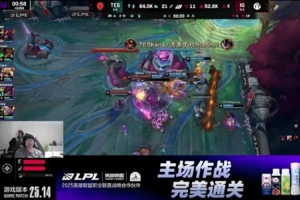 寧：Wei這把玩得沒啥問題吧再試試，丹尼的BP被爆了