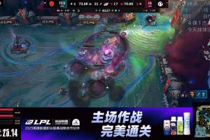 媒體人：TES驚天大翻盤 Gala觸發(fā)阿卡麗恐懼基因了