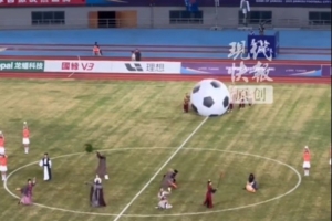 蘇超中場表演致敬水滸文化：梁山108將熱情登場，武松認真打虎