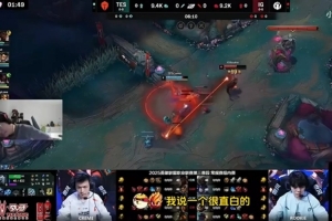 Ning：這么久了IG還沒磨合明白，給人感覺人不對(duì)