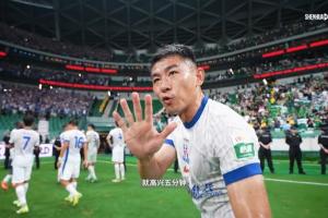 38歲在京滬大戰(zhàn)破門！于漢超反復(fù)說：下場馬上開始，就高興5分鐘