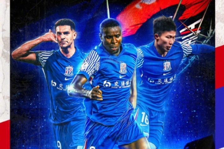 足協(xié)杯-申花vs河南首發(fā)：4外援PK5外援 吳曦、蔣圣龍、王上源先發(fā)