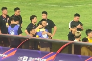 令人動(dòng)容！西海岸惜敗國(guó)安后，投資人徐尚將痛哭的兒子摟在懷中