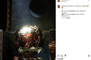 一周倒計(jì)時(shí)！羅馬諾發(fā)問(wèn)：你心中的金球前三是誰(shuí)？下周四公布提名