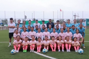 2025年第二季度女足青訓(xùn)中心技術(shù)支持順利結(jié)束