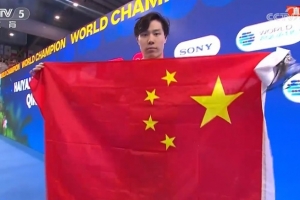 蛙王！覃海洋世錦賽單項成績：100&200米蛙泳奪金，50米蛙泳銅牌