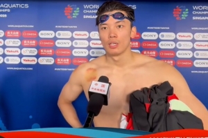 汪順：接力就是團隊作戰(zhàn)，我的信念是盡可能縮小差距