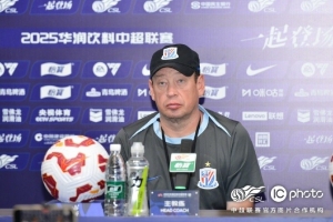 斯盧茨基：云南玉昆的主場戰(zhàn)績非常出色，朱辰杰是否出戰(zhàn)還需溝通