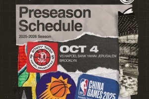 籃網(wǎng)季前賽賽程：中國賽兩戰(zhàn)太陽 主場對陣以色列球隊(duì)+客戰(zhàn)猛龍
