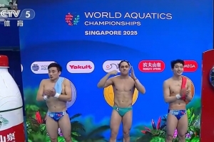 世錦賽男子3米板：墨西哥選手奧爾維拉奪金，曹緣第2、王宗源第3