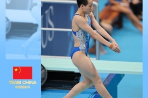 明天收官！中國(guó)隊(duì)游泳世錦賽收獲1金1銀，全部來自跳水項(xiàng)目