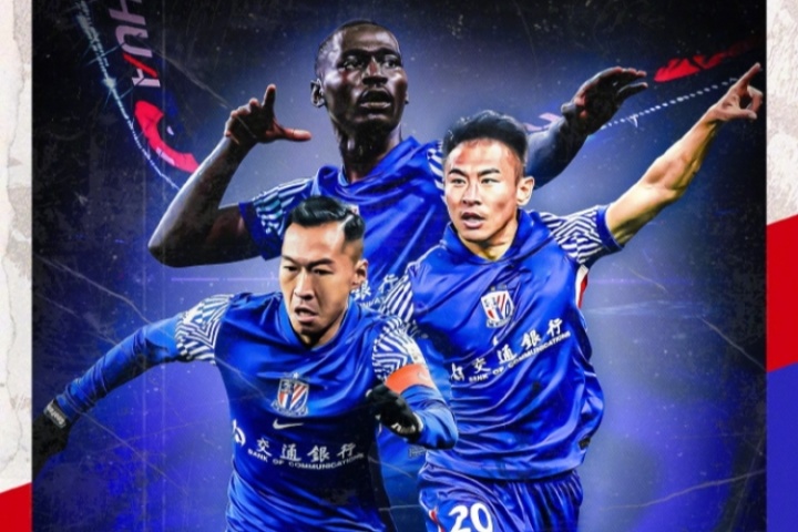 玉昆vs申花首發(fā)：4外援PK5外援！侯永永先發(fā)，吳曦、特謝拉出戰(zhàn)