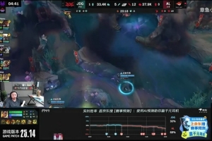 你在暗指？水晶哥：咪醒狀態(tài)不好就休息 這種才是好選手不混著