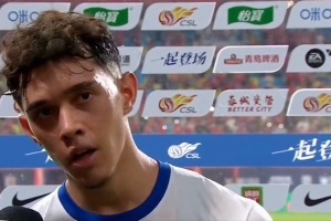 李小恒：非常開心在這么好的球場完成首秀，少一人作戰(zhàn)非常困難