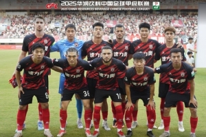 FULL TIME中甲第19輪，陜西聯(lián)合主場0-3不敵重慶銅梁龍