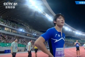 刷新PB！全國田徑錦標(biāo)賽男子百米飛人大戰(zhàn)：鄧信銳10秒06奪冠