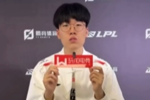 Kael：我們開了很長的會，大家都說出心里話就調(diào)整好了