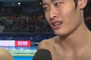 徐放談無(wú)緣接力決賽：最差的還是我這棒蝶泳，我們蝶泳比較差一些