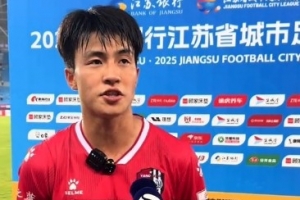 鹽城隊球員談一直進(jìn)攻：拼盡全力是對對手最大的尊重