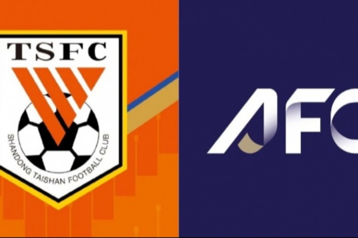 泰山被罰該汲取怎樣的教訓(xùn)？足協(xié)與中足聯(lián)需更多輔助