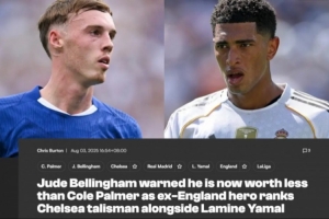 瓦德爾：如果帕爾默進入市場會比貝林更搶手，現(xiàn)在球員身價太瘋狂