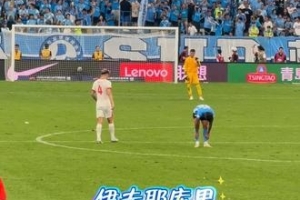 第六外援英博球迷對晉鵬翔高喊“伊夫耶庫里”，吧友理解嗎？