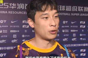 巴頓：客場對陣國安沒射幾腳球，但把握住了該有的機會