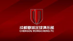 成都蓉城轉(zhuǎn)發(fā)《職業(yè)足球從業(yè)者行為守則》：共筑職業(yè)足球新風(fēng)貌！