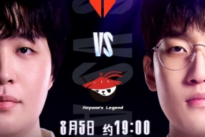 LPL焦點(diǎn)戰(zhàn)預(yù)告：是TES強(qiáng)攻壓制，還是AL勢不可擋？