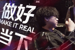 JDG賽場JLOG-xiaoxu：上單（前期）盡量給隊友提供一點(diǎn)幫助