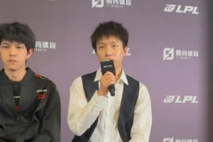 你認(rèn)真的？廠長：打iG不用特別準(zhǔn)備 今天隊(duì)伍狀態(tài)挺好的 做好BP