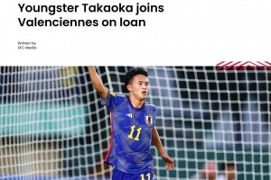 官方：南安普頓18歲前鋒高岡伶颯外租瓦朗謝納，租期一個(gè)賽季